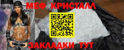 соль курить ск Бийск
