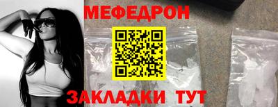 альфа пвп VHQ Берёзовский