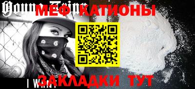 альфа пвп VHQ Берёзовский