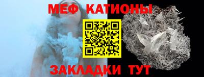 альфа пвп VHQ Берёзовский