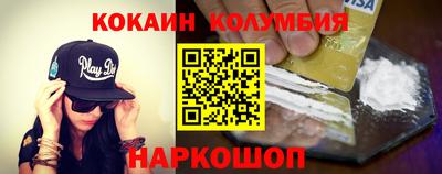 альфа пвп VHQ Берёзовский
