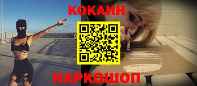 apvp Беслан