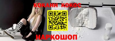 apvp Беслан