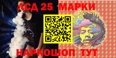 apvp Беслан