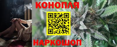 соль курить ск Бийск