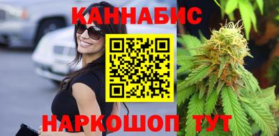 apvp Беслан