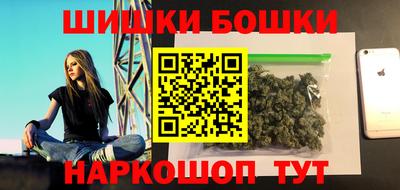 альфа пвп VHQ Берёзовский