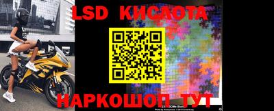 apvp Беслан