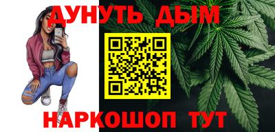 apvp Беслан