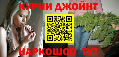 альфа пвп VHQ Берёзовский