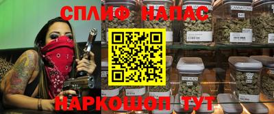 альфа пвп VHQ Берёзовский