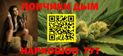 apvp Беслан