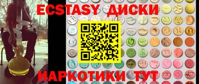 альфа пвп VHQ Берёзовский