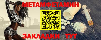 apvp Беслан