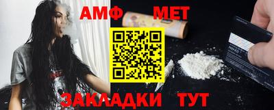альфа пвп VHQ Берёзовский