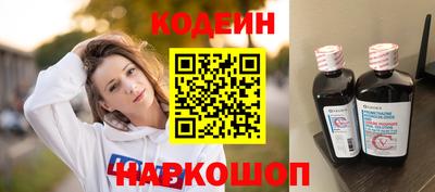 apvp Беслан