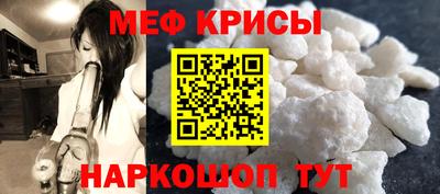 apvp Беслан