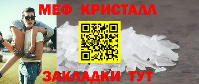 альфа пвп VHQ Берёзовский